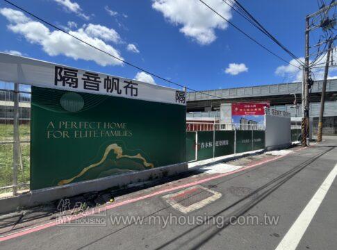 建案首圖