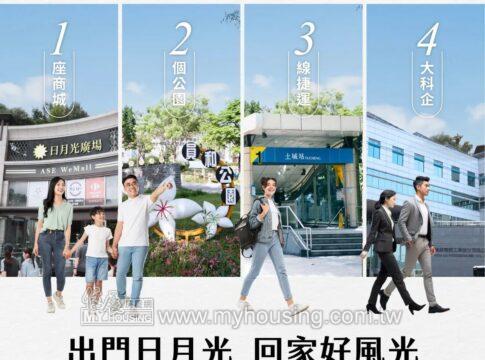 建案首圖