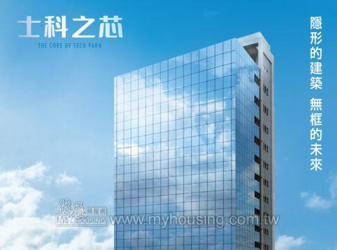 建案首圖