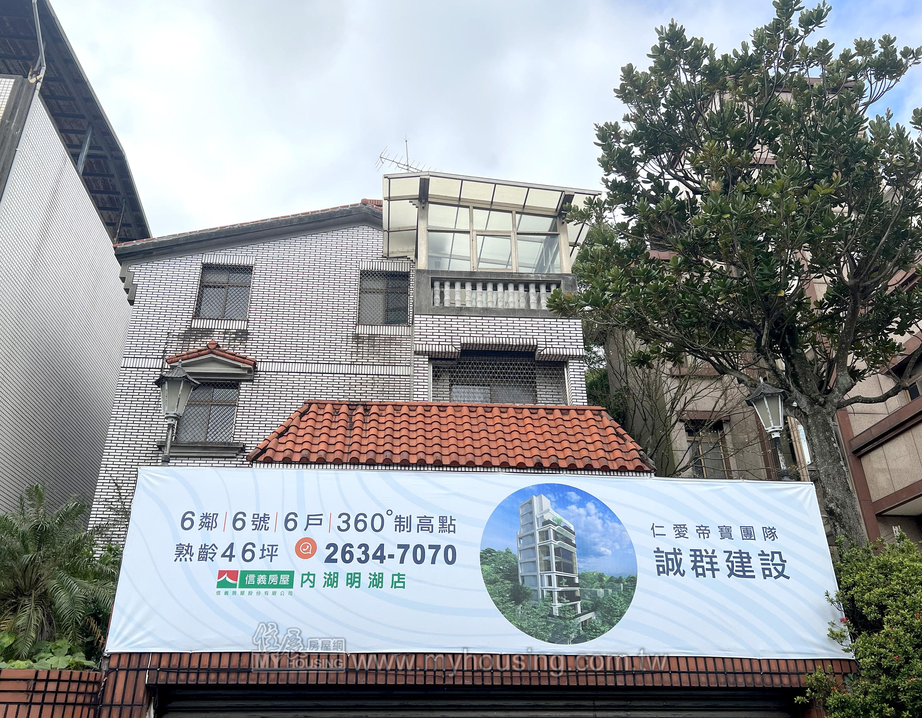 建案首圖