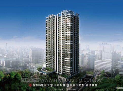 建案首圖