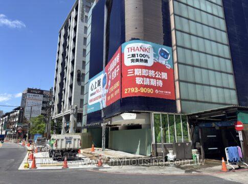 建案首圖