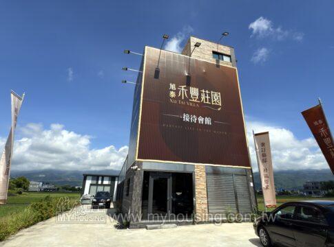 建案首圖