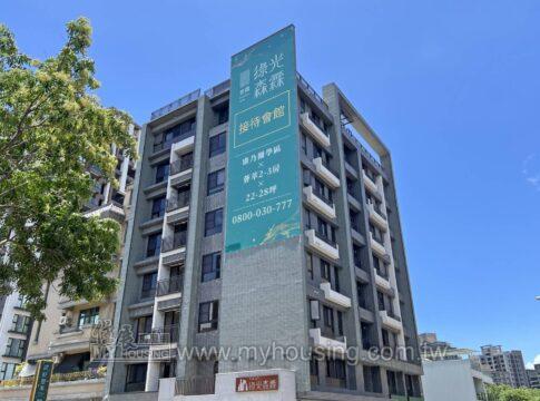 建案首圖
