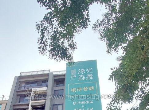 建案首圖
