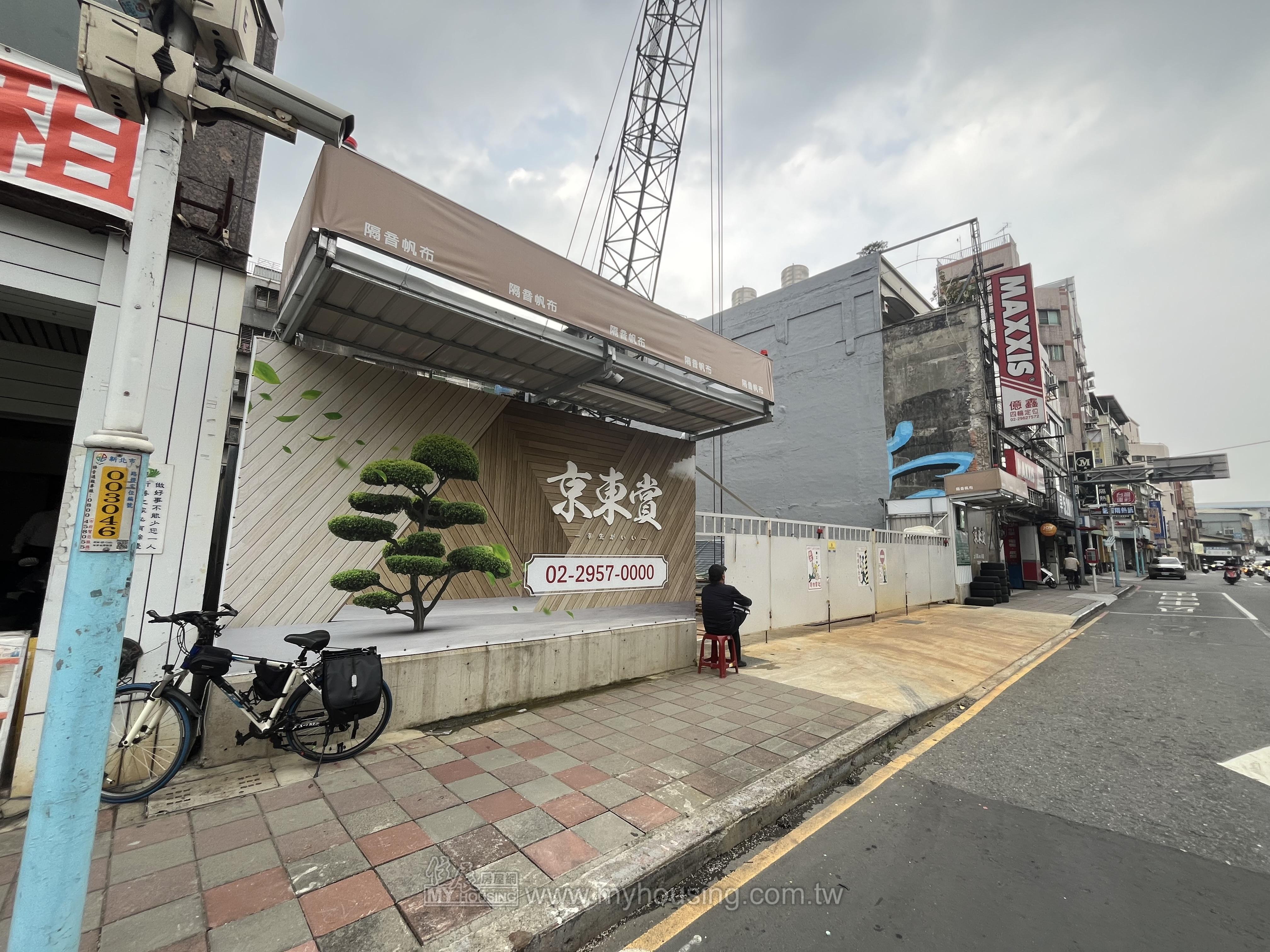 建案首圖
