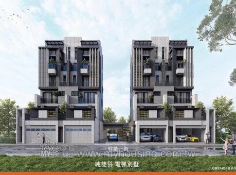 建案首圖