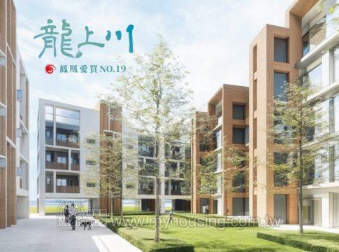 建案首圖