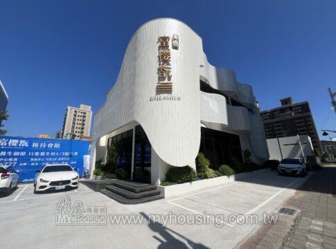 建案首圖