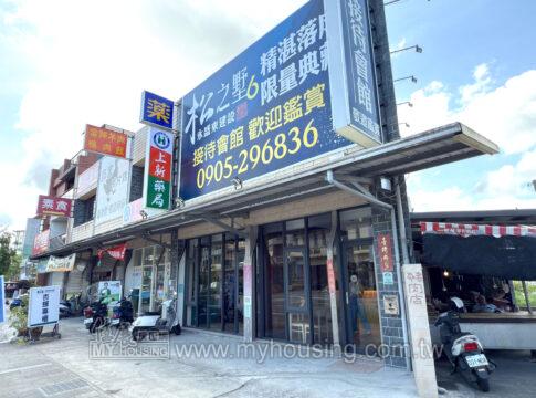 建案首圖