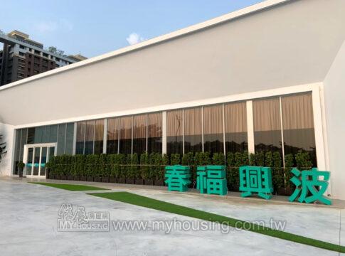 建案首圖